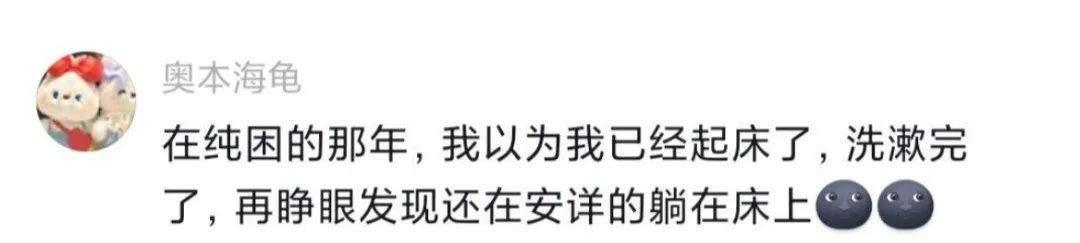 Word文档图片