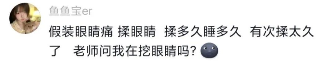 Word文档图片