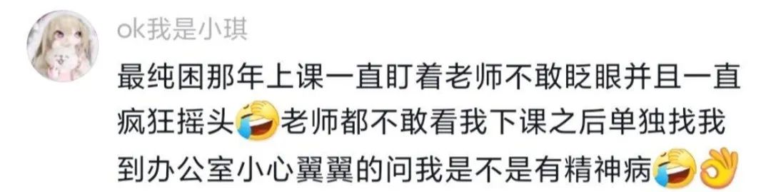 Word文档图片