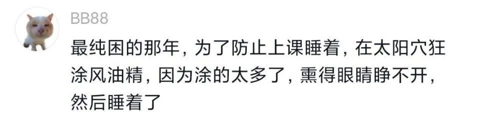 Word文档图片