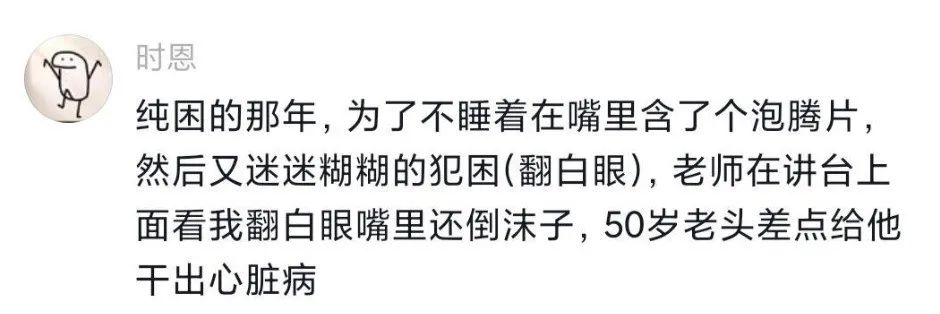 Word文档图片