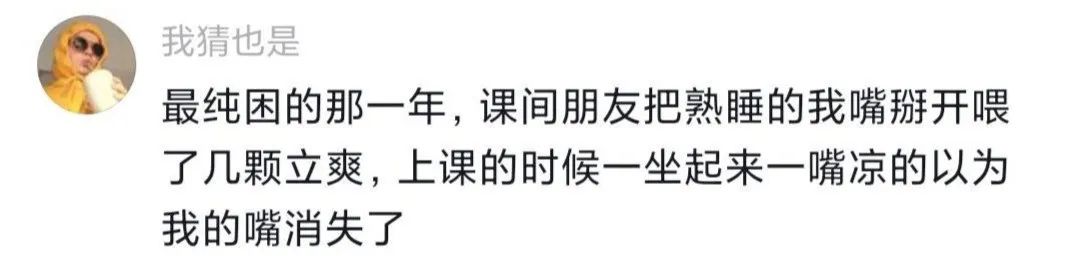 Word文档图片