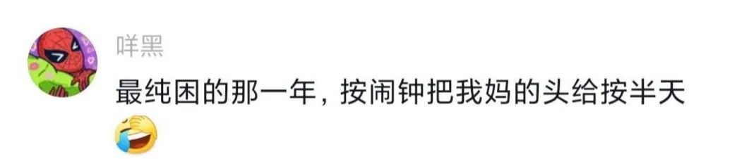 Word文档图片