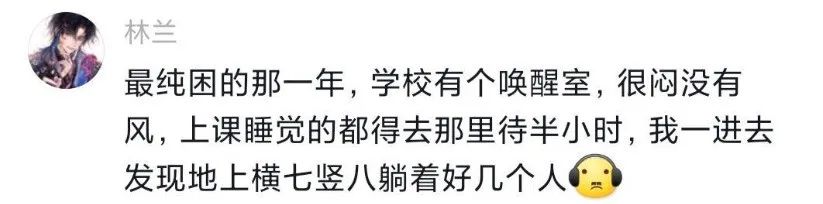 Word文档图片