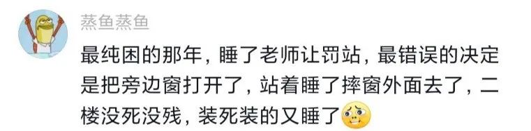 Word文档图片