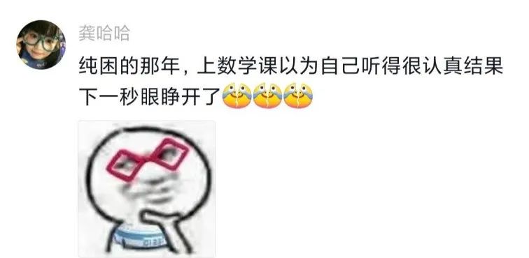 Word文档图片
