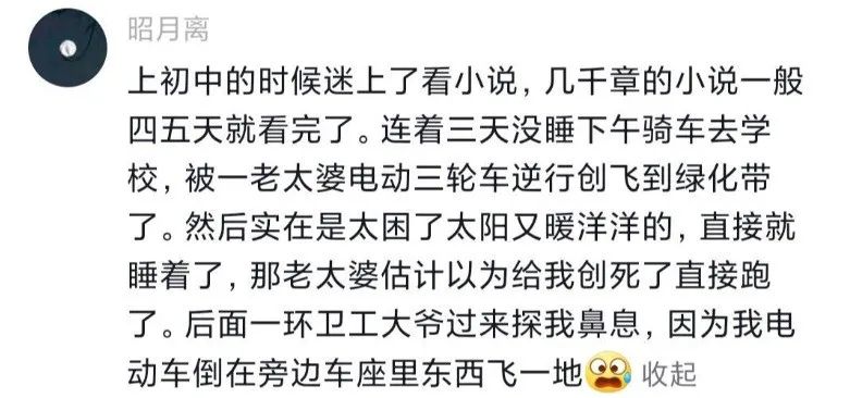 Word文档图片