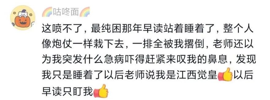 Word文档图片