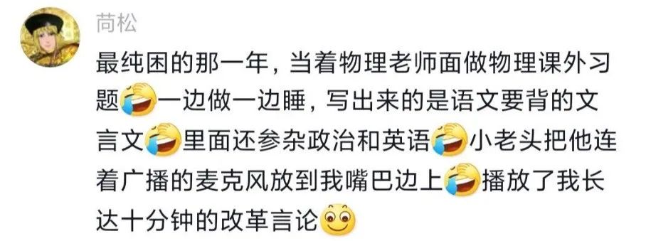 Word文档图片