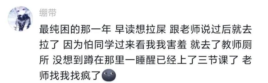 Word文档图片