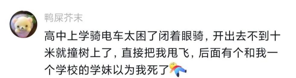 Word文档图片