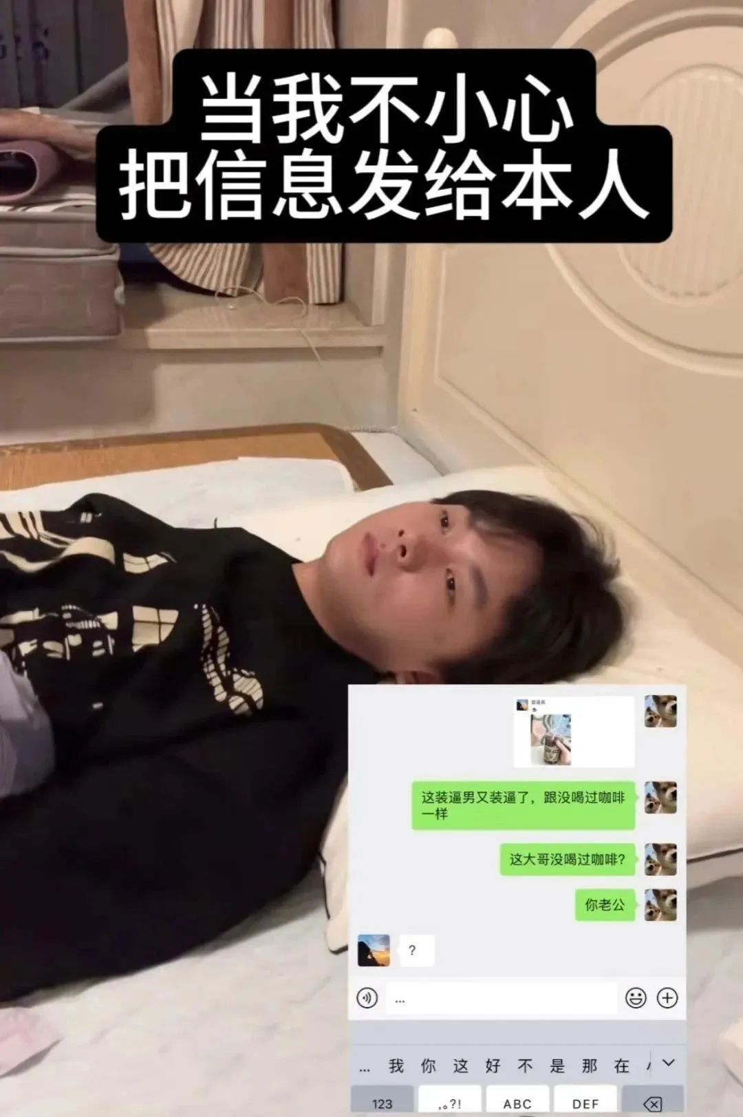 Word文档图片