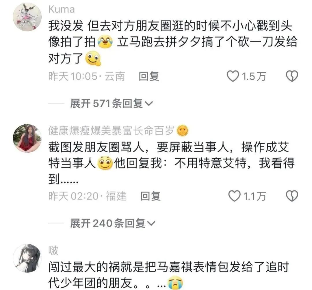 Word文档图片