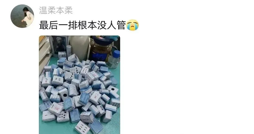 Word文档图片