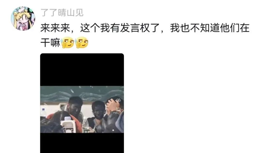 Word文档图片