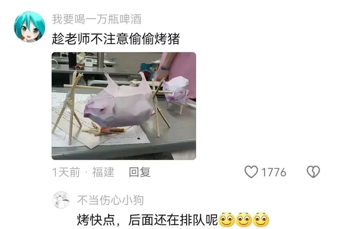 Word文档图片