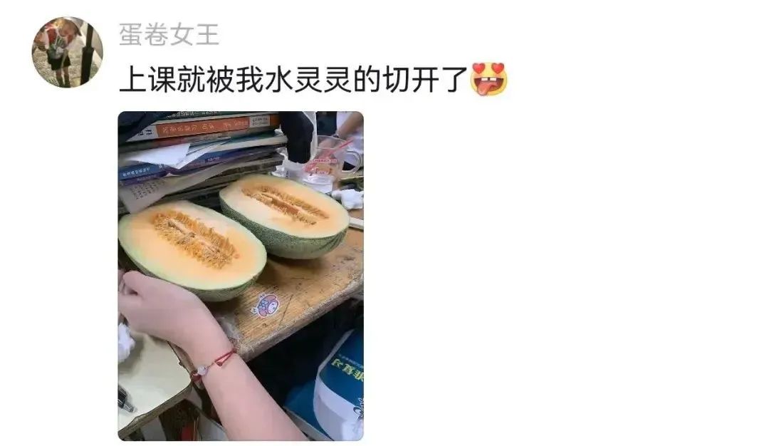 Word文档图片