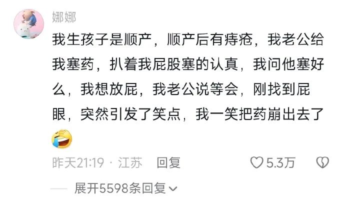 Word文档图片