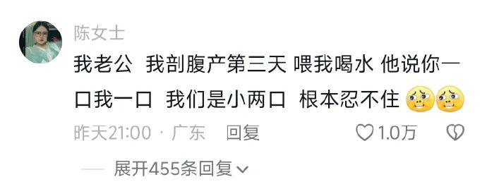 Word文档图片