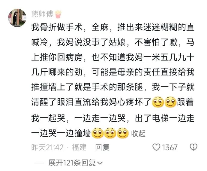 Word文档图片