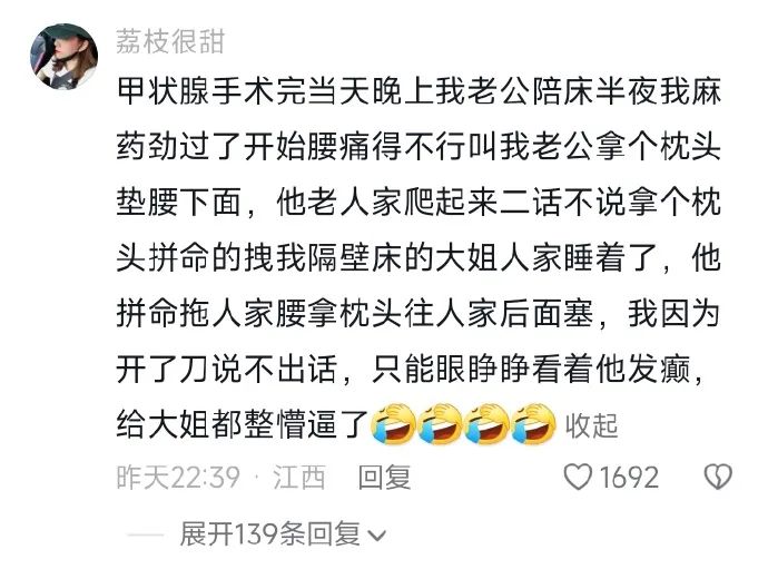 Word文档图片