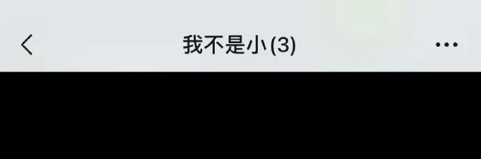 Word文档图片