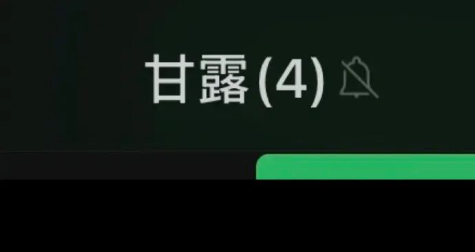 Word文档图片