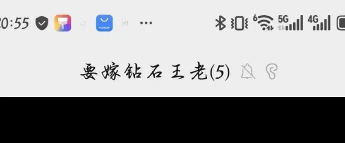 Word文档图片