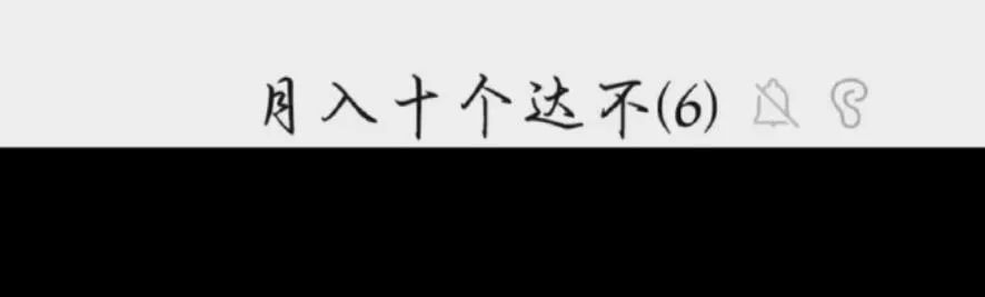 Word文档图片