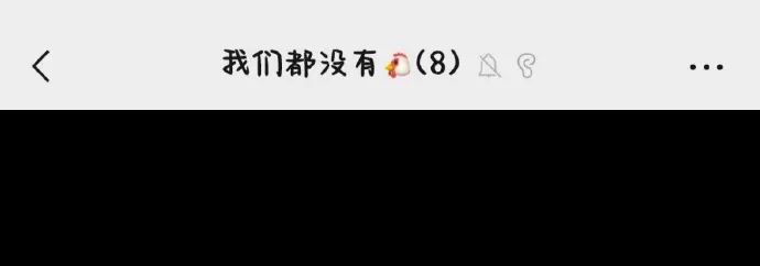Word文档图片