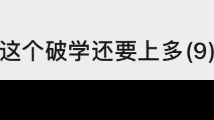 Word文档图片