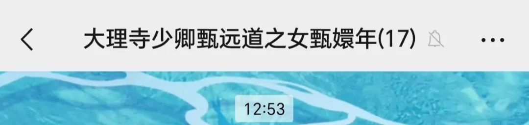 Word文档图片