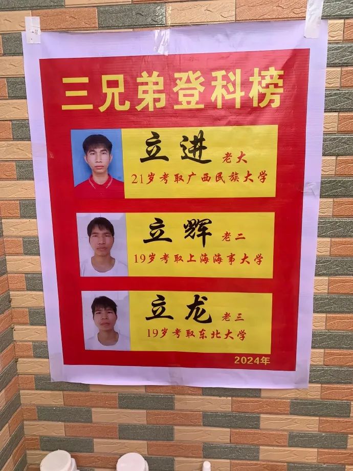 Word文档图片