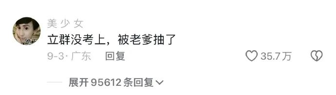 Word文档图片