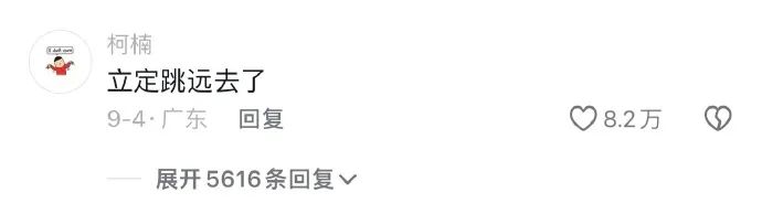 Word文档图片