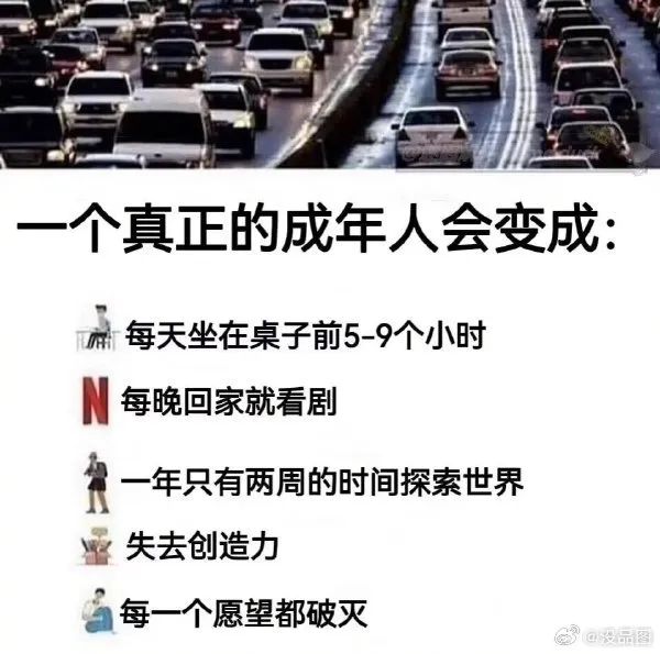 Word文档图片