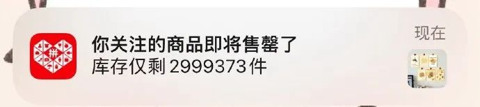 Word文档图片