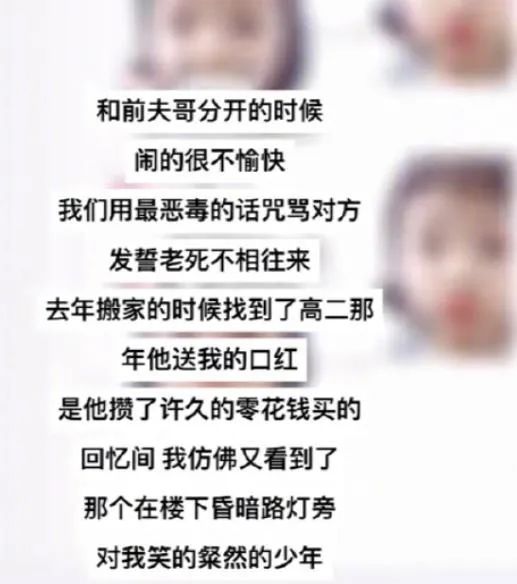 Word文档图片