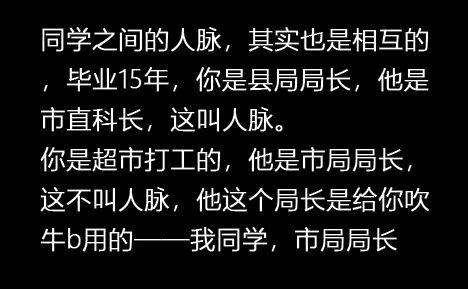 Word文档图片