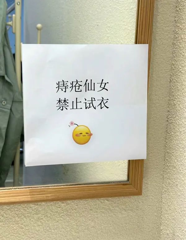 Word文档图片