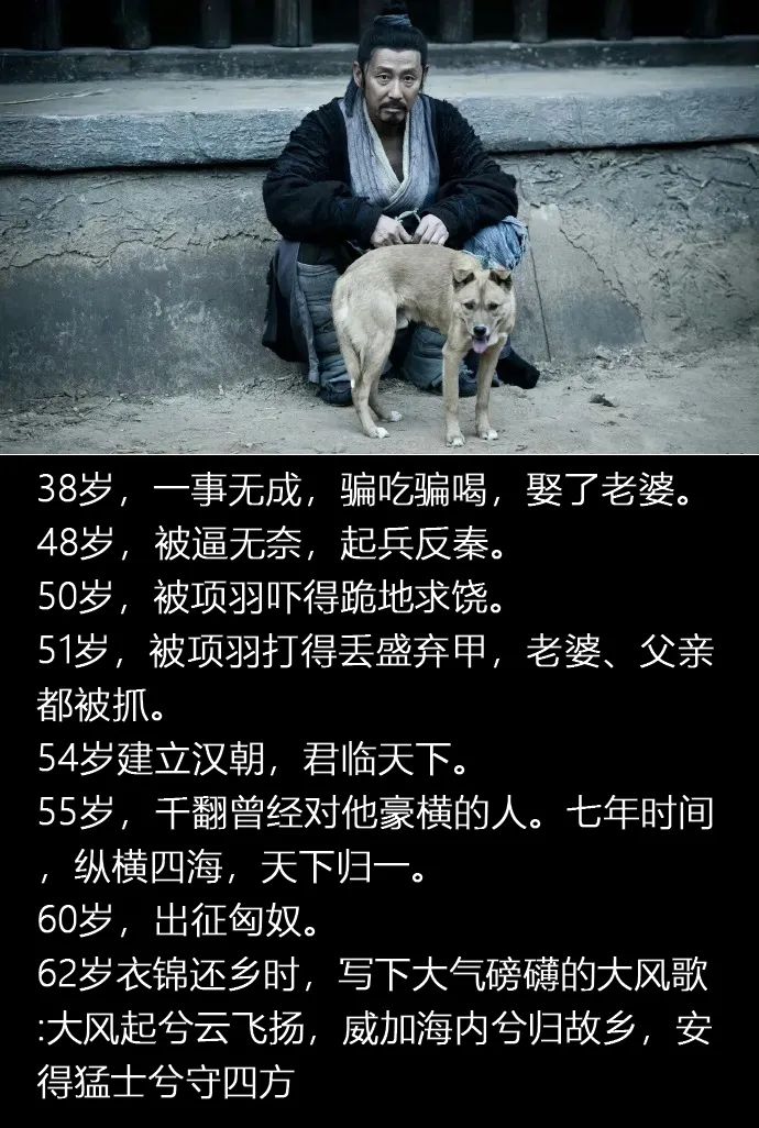 Word文档图片