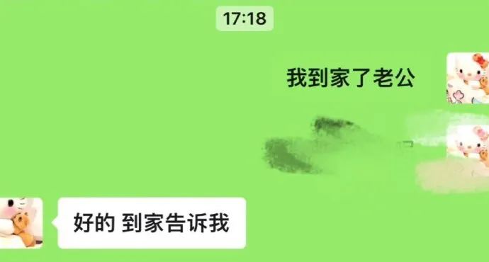 Word文档图片
