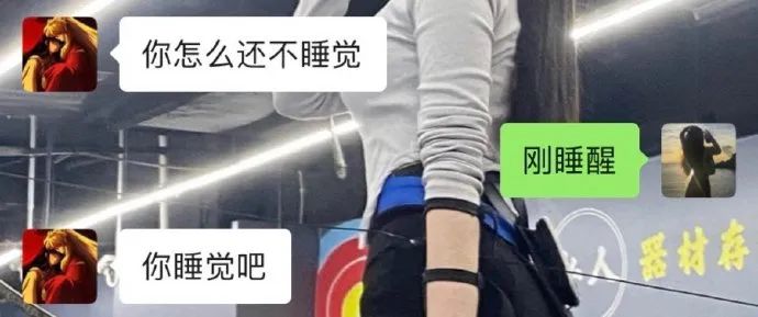 Word文档图片