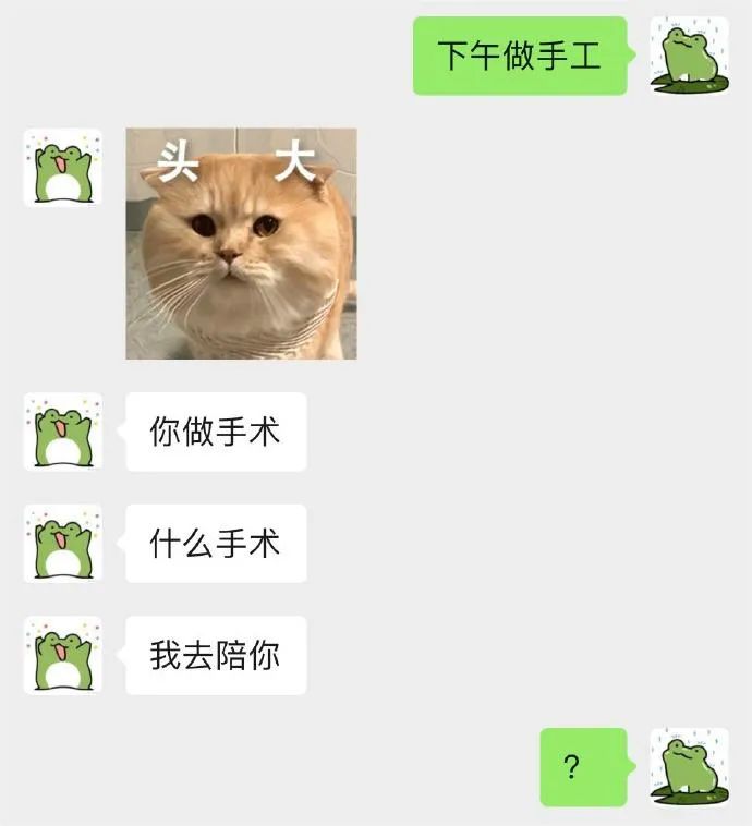 Word文档图片