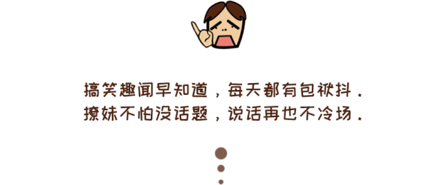 原来文字还能传递气味！（慎入）