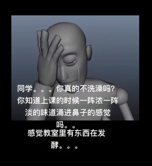 Word文档图片