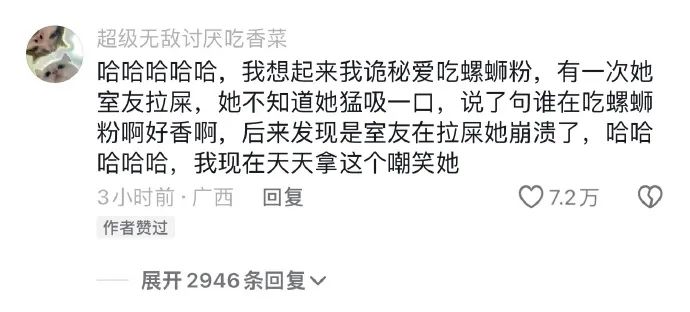Word文档图片