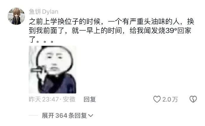 Word文档图片