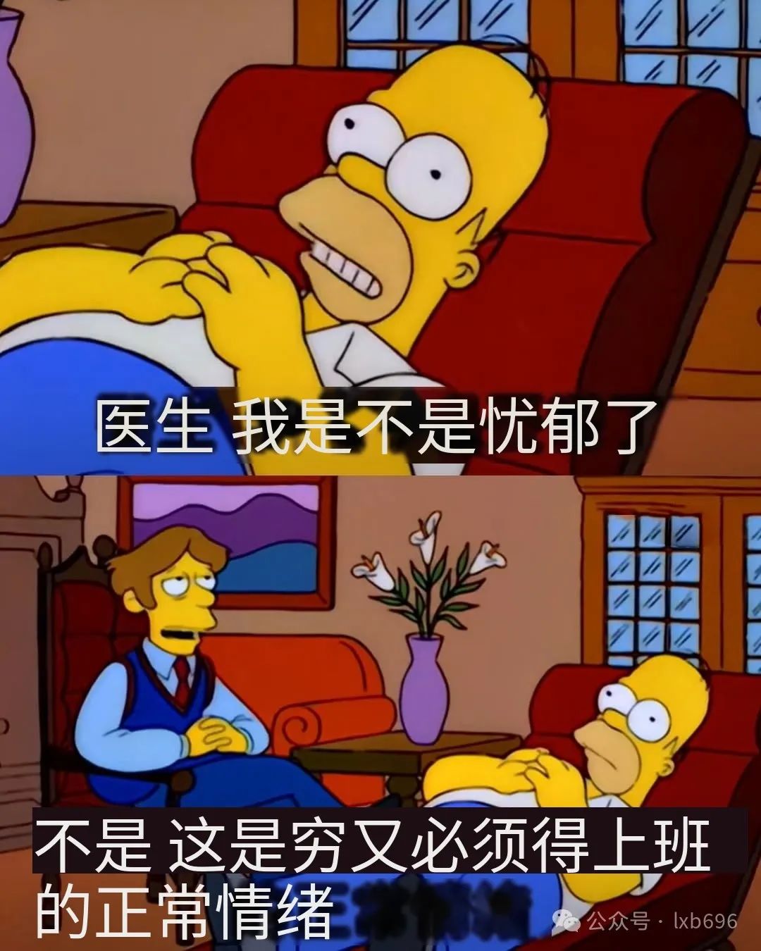 Word文档图片