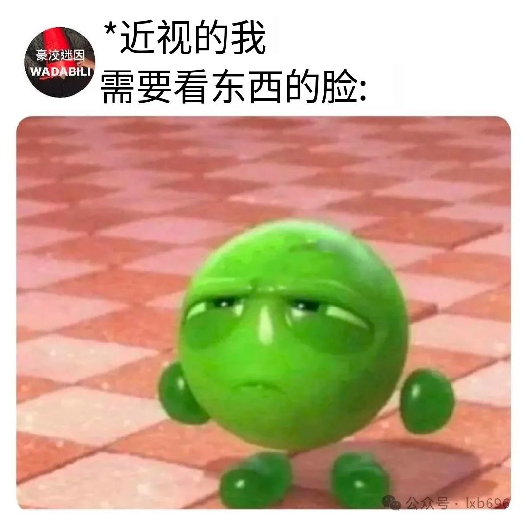 Word文档图片